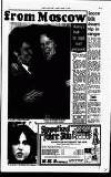 Acton Gazette Thursday 12 January 1978 Page 3