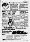 Acton Gazette Thursday 14 April 1983 Page 33