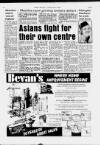 Acton Gazette Thursday 21 April 1983 Page 5