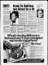 Acton Gazette Thursday 16 June 1983 Page 5