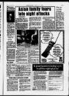 Acton Gazette Thursday 12 July 1984 Page 7