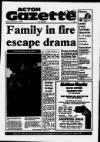 Acton Gazette Friday 21 December 1984 Page 1