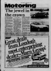 Acton Gazette Friday 15 March 1985 Page 42