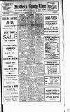 Middlesex County Times Wednesday 12 July 1916 Page 1