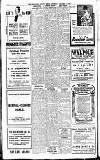 Middlesex County Times Saturday 01 December 1917 Page 8