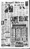 Middlesex County Times Friday 11 April 1980 Page 5
