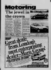 Middlesex County Times Friday 15 March 1985 Page 42