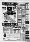 Amersham Advertiser Wednesday 22 August 1990 Page 51