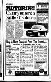 Amersham Advertiser Wednesday 12 August 1992 Page 47