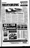 Amersham Advertiser Wednesday 17 March 1993 Page 47