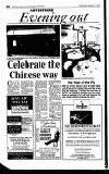 Amersham Advertiser Wednesday 11 January 1995 Page 20