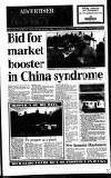 Amersham Advertiser Wednesday 19 June 1996 Page 25