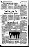 Amersham Advertiser Wednesday 25 February 1998 Page 66