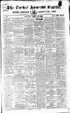 Central Somerset Gazette Saturday 04 April 1863 Page 1