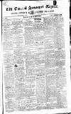 Central Somerset Gazette Saturday 20 June 1863 Page 1