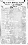 Central Somerset Gazette Saturday 27 June 1863 Page 1