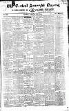 Central Somerset Gazette Saturday 08 August 1863 Page 1