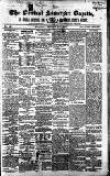 Central Somerset Gazette Saturday 19 March 1864 Page 1