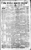 Central Somerset Gazette Saturday 02 July 1864 Page 1