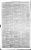 Central Somerset Gazette Saturday 01 June 1867 Page 2