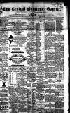 Central Somerset Gazette Saturday 05 June 1869 Page 1