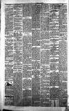 Central Somerset Gazette Saturday 02 July 1870 Page 4
