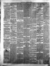 Central Somerset Gazette Saturday 02 July 1870 Page 4