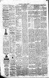 Central Somerset Gazette Saturday 23 July 1870 Page 4