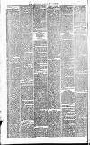 Central Somerset Gazette Saturday 28 February 1874 Page 2