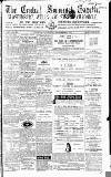 Central Somerset Gazette Saturday 05 September 1874 Page 1