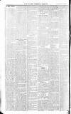 Central Somerset Gazette Saturday 12 June 1880 Page 6