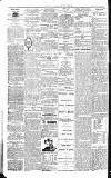 Central Somerset Gazette Saturday 17 July 1880 Page 4