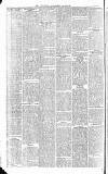 Central Somerset Gazette Saturday 04 December 1880 Page 7