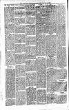 Central Somerset Gazette Saturday 04 February 1882 Page 2