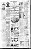 Central Somerset Gazette Saturday 23 December 1882 Page 7