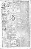 Central Somerset Gazette Saturday 10 July 1886 Page 4