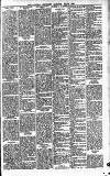 Central Somerset Gazette Saturday 10 July 1886 Page 7