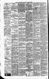 Central Somerset Gazette Saturday 08 August 1891 Page 4