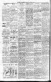 Central Somerset Gazette Saturday 03 December 1892 Page 4