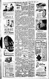 Central Somerset Gazette Friday 15 August 1947 Page 4