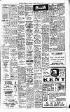 Central Somerset Gazette Friday 15 April 1960 Page 5