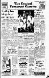 Central Somerset Gazette Friday 15 July 1966 Page 1