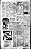 Central Somerset Gazette Friday 17 October 1969 Page 12