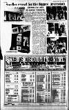 Central Somerset Gazette Friday 23 November 1973 Page 8