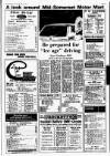 Central Somerset Gazette Friday 13 December 1974 Page 5