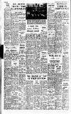 Central Somerset Gazette Friday 13 December 1974 Page 12