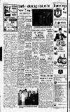 Central Somerset Gazette Thursday 16 December 1976 Page 22