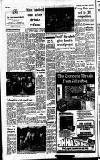 Central Somerset Gazette Thursday 26 July 1979 Page 2