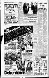 Central Somerset Gazette Thursday 12 March 1981 Page 8