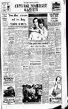 Central Somerset Gazette Thursday 30 July 1981 Page 1